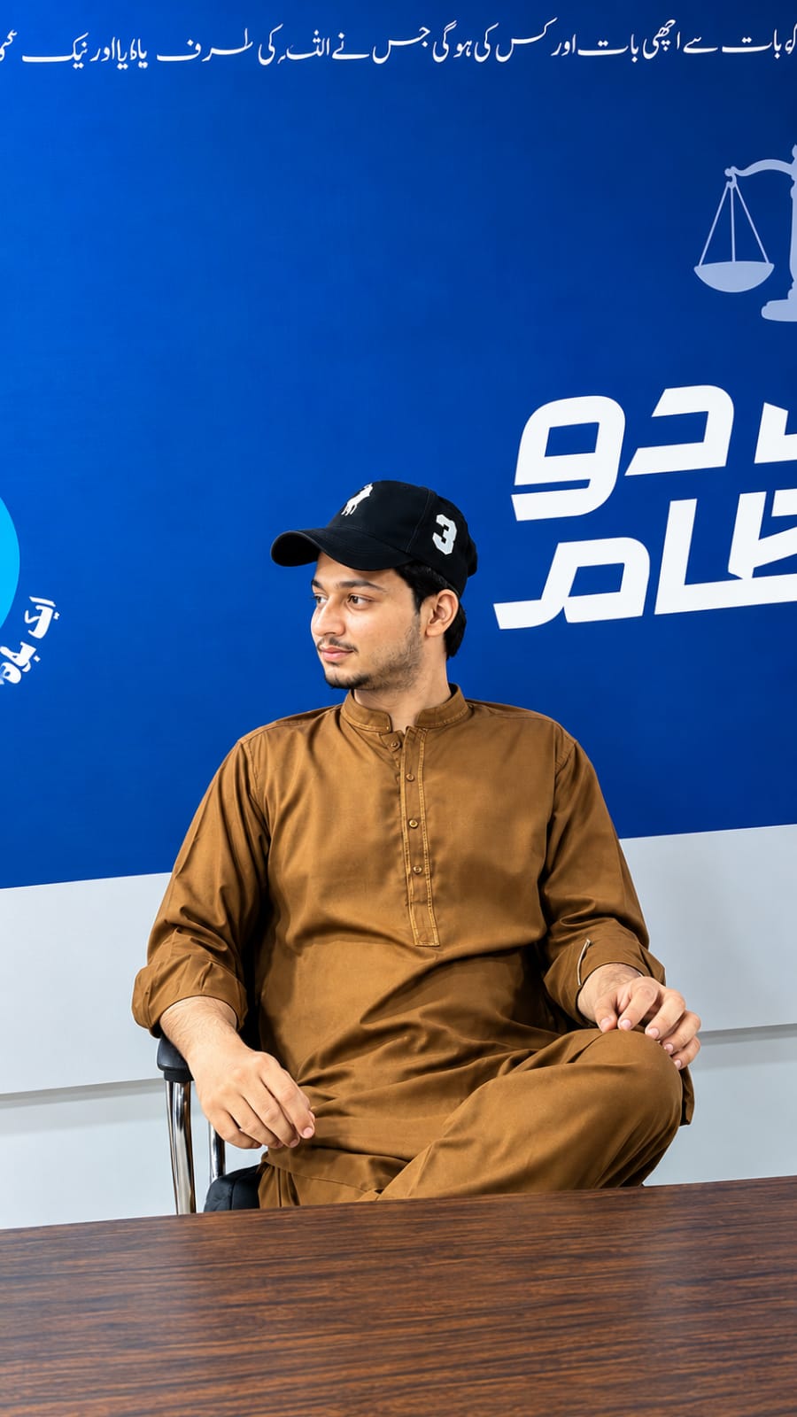 Mirza Uzair